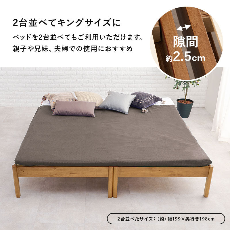 組立簡単 マットレス付シングルベッド ネジなし 工具 ボンネルコイルマットレスセット 寝心地 セミダブル