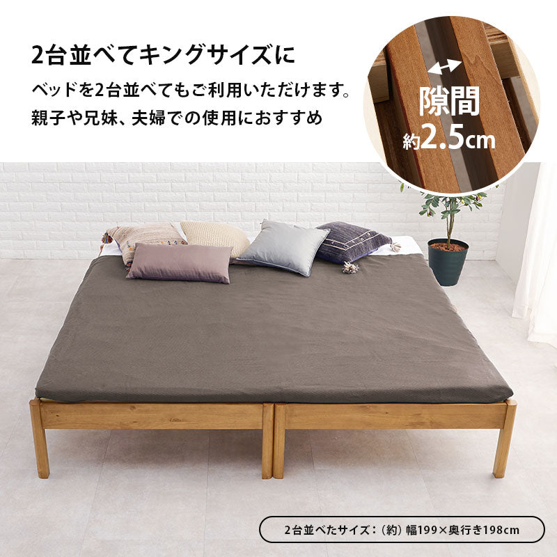 組立簡単 マットレス付シングルベッド ネジなし 工具 ポケットコイルマットレスセット 独立 バネ 体型