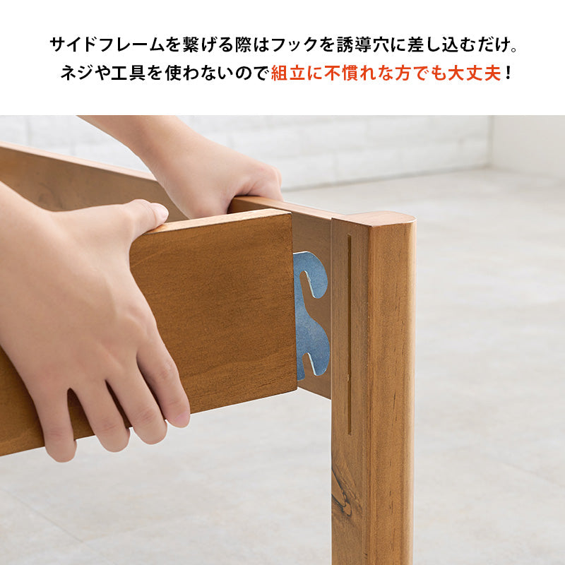 組立簡単 マットレス付シングルベッド ネジなし 工具 無い ポケットコイルマットレスセット 独立 バネ 体型