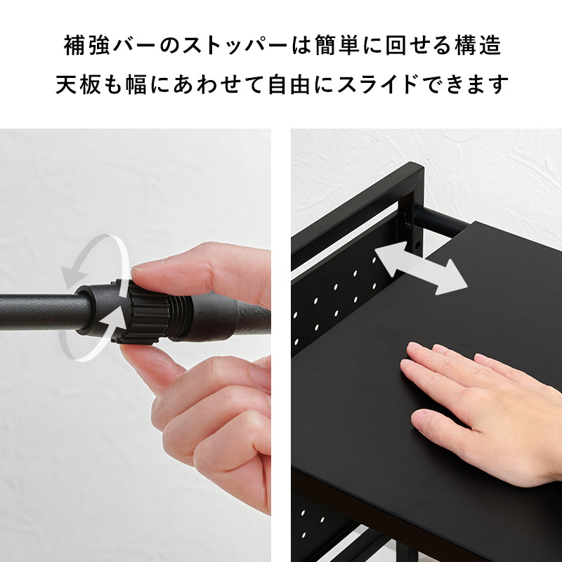 伸縮レンジラック キッチン収納 食器棚 レンジ台 電子レンジ 伸縮ラック 手持ち 家電 調節 側面 スチール