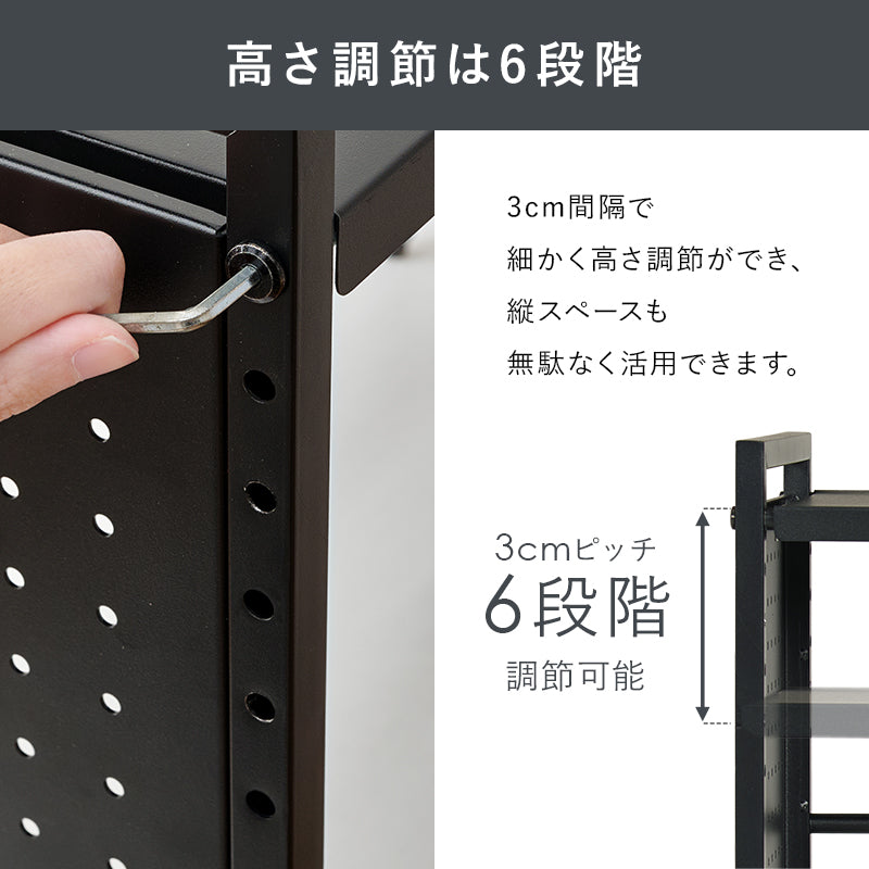 伸縮レンジラック キッチン収納 食器棚 レンジ台 電子レンジ 伸縮ラック 手持ち 家電 調節 側面 スチール