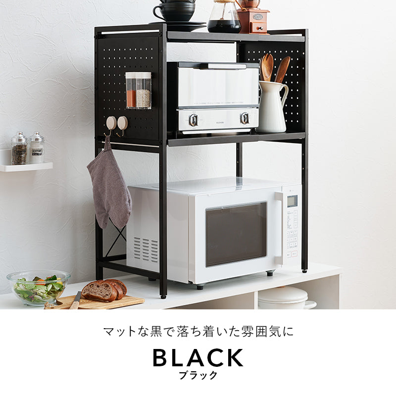 伸縮レンジラック キッチン収納 食器棚 レンジ台 電子レンジ 伸縮ラック 手持ち 家電 調節 側面 スチール