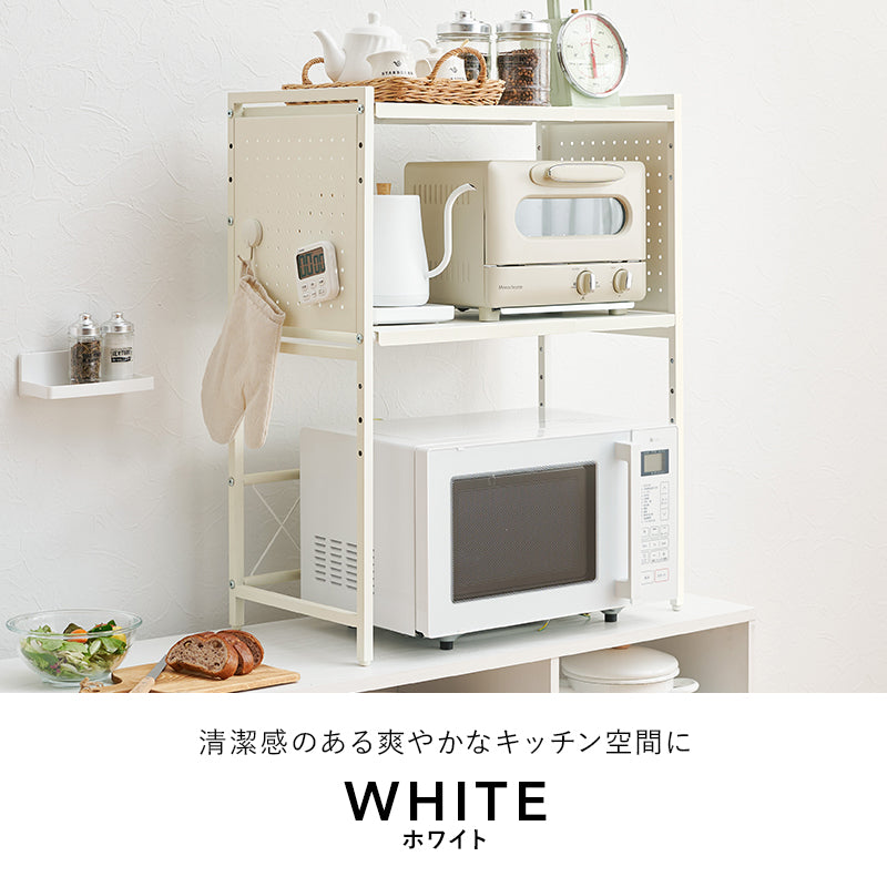 伸縮レンジラック キッチン収納 食器棚 レンジ台 電子レンジ 伸縮ラック 手持ち 家電 調節 側面 スチール