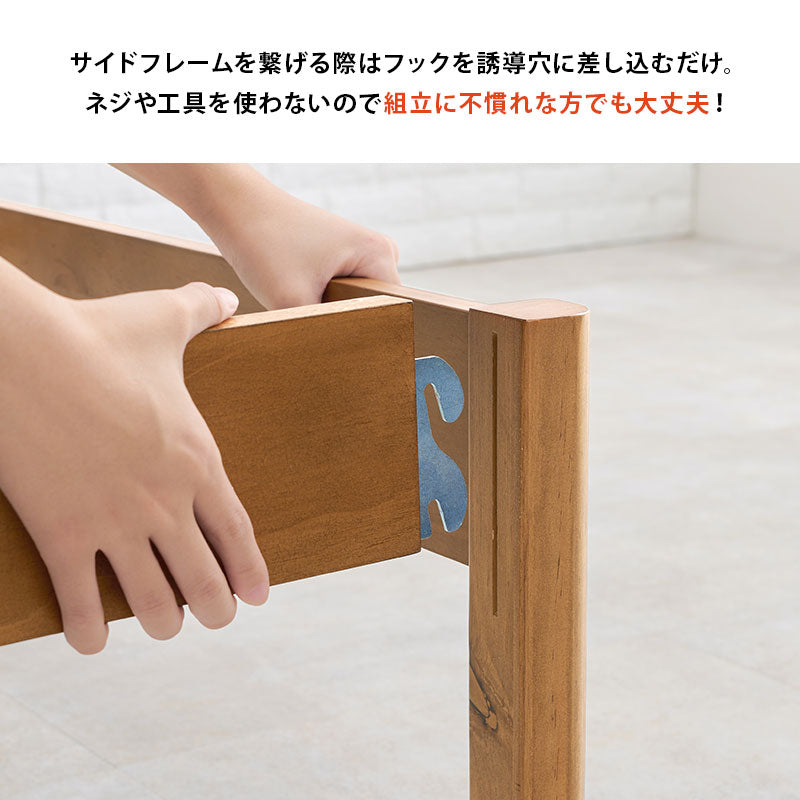 組立簡単 マットレス付シングルベッド ネジなし 工具 床面下 容量 収納 ポケットコイルマットレスセット 独立