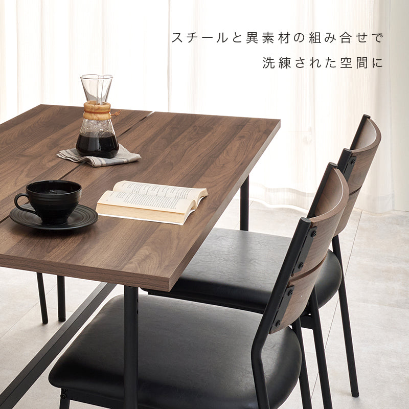 ダイニング4点セット ダイニング ダイニングセット テーブル天板 テーブル 天板 中央 スリット セット