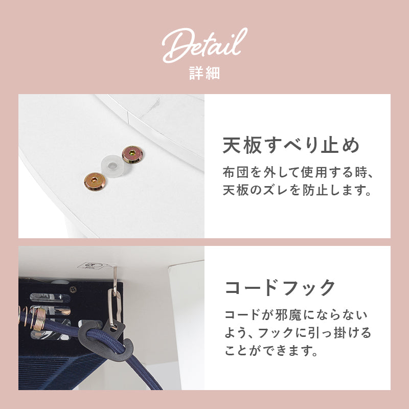 こたつ うす掛け布団 2点セット 楕円 丸型 おしゃれ コンパクト 柔らかい 丸形天板 コンパクトこたつ 丸形