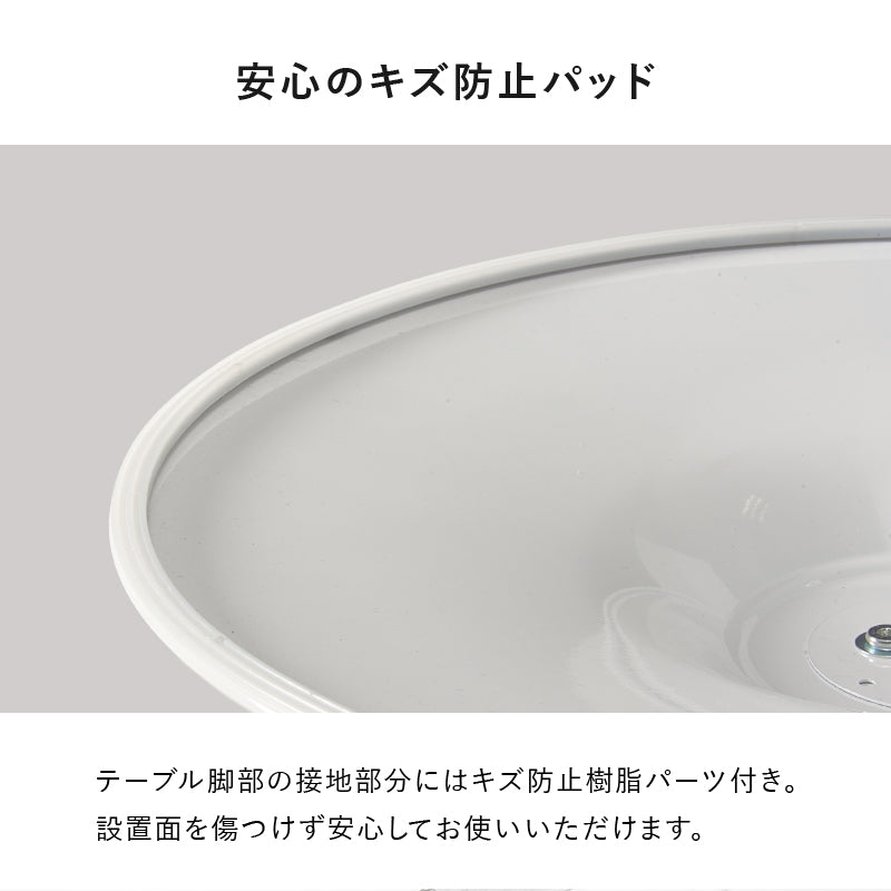 カフェテーブル ダイニングテーブル ホワイトインテリア 円形テーブル 主役 美しい 曲線 タイプ 場所