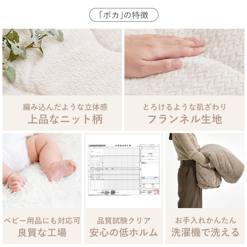 うす掛け布団 2点セット カルテス 長方形 素材感 コンパクトこたつ リアル 天板 特徴 一人暮らし 立体感
