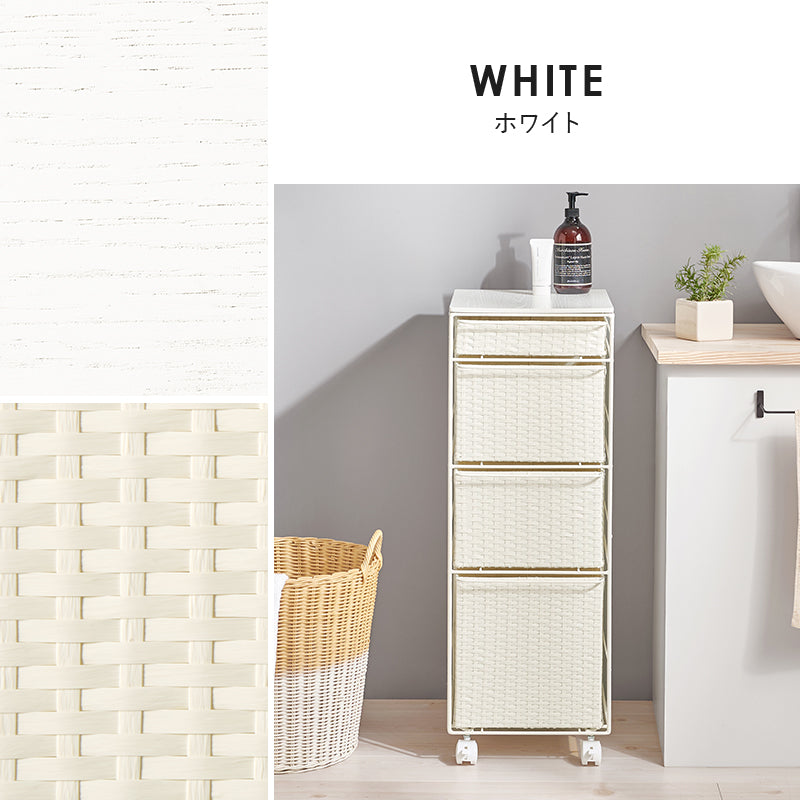 ランドリーチェスト チェスト ランドリー 収納家具 ランドリー スペースキッチン 隙間 樹脂素材 強い 樹脂
