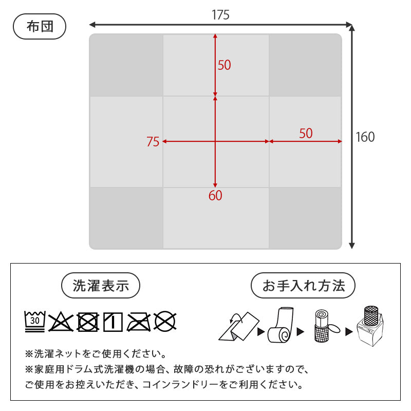 こたつ うす掛け布団 2点セット 長方形 おしゃれ コンパクト 可愛い こたつテーブル 大理 テーブル