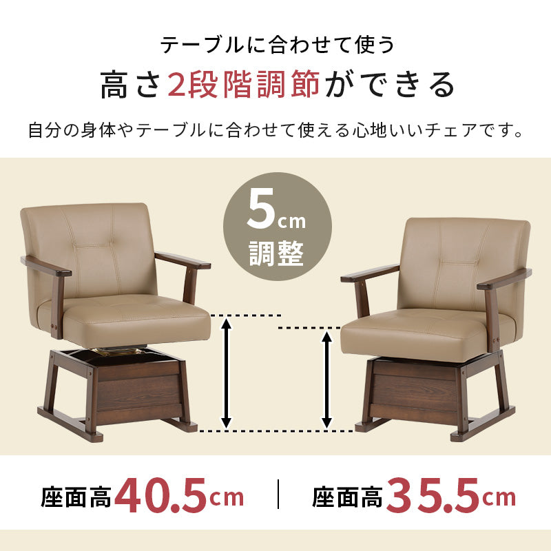 ダイニングコタツ6点セット こたつ 長方形 ダイニングこたつセット ダイニング セット ライフスタイル 変化