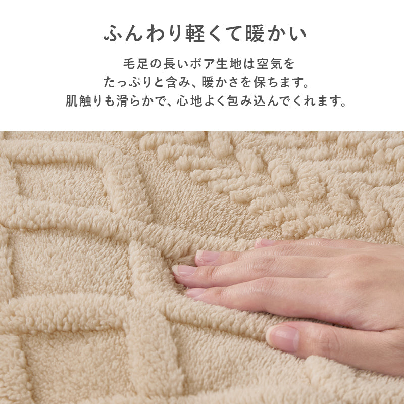 こたつ うす掛け布団 2点セット 楕円 丸型 おしゃれ オールシーズン活躍 カジュアルコタツ 天板 リバーシブル