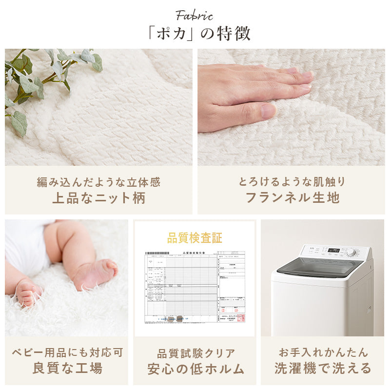 こたつ うす掛け布団 2点セット 100 楕円 丸型 ナチュラル ナチュラルデザイン あたたかみ 木目 美しい