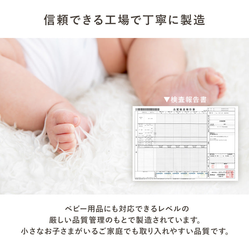 省スペースコタツ布団 こたつ布団 細かい 立体感 ニット柄 スペースタイプ 四隅 スリット 圧迫感 軽減 洗濯