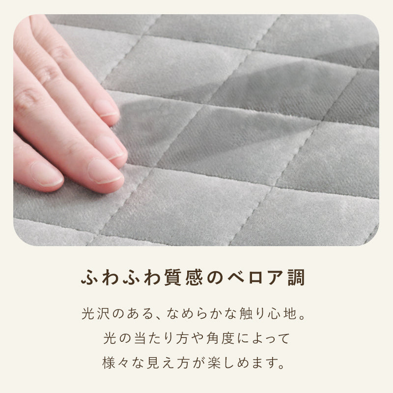 オフィスチェア 椅子 スツール 座面 可愛い ホワイト 足元 ダイヤ模様 シャープ 小粒 洗練 雰囲気 軟らかい