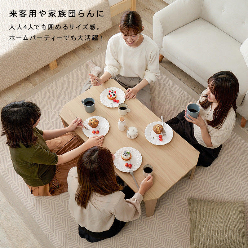 折れ脚テーブル 105 テーブル センターテーブル カラー くすみカラー モノトーンカラー くすみ モノトーン