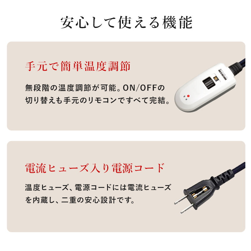 こたつ うす掛け布団 2点セット 120 長方形 存在感 存在 ディテール 薄型ヒーター 薄型 ヒーター 使用 コタツ
