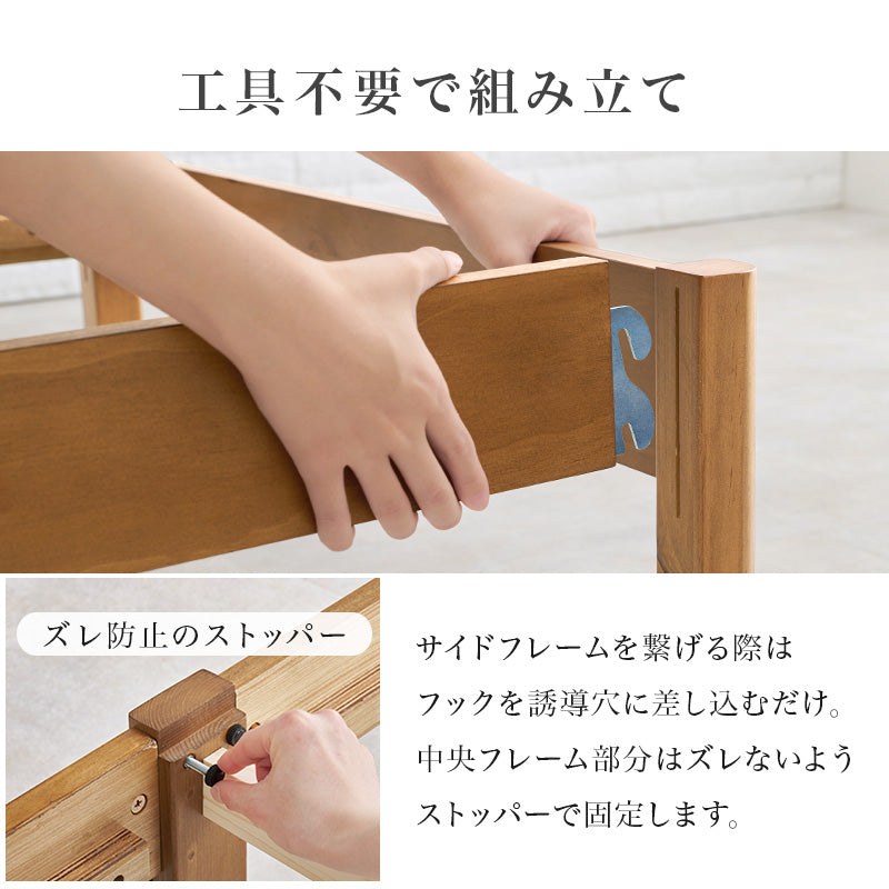 組立簡単 畳シングルベッド ネジなし 工具 天然い草 畳マット すのこベッド 使用 フォン 充電 ライト 取り付け