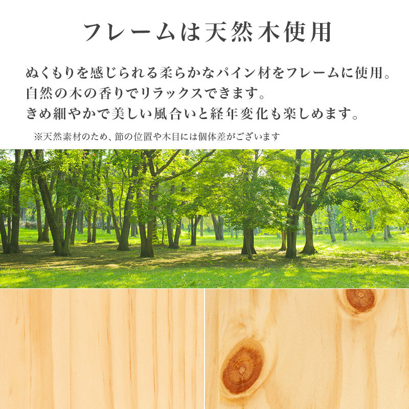組立簡単 畳シングルベッド ネジなし 工具 天然い草 畳マット すのこベッド 使用 フォン 充電 ライト 取り付け