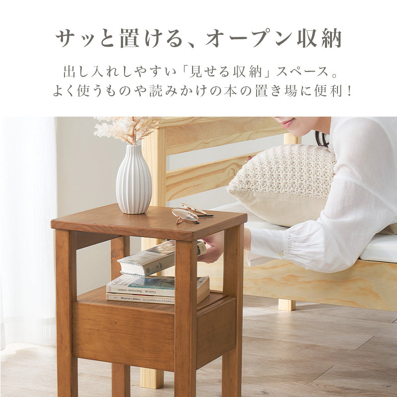 サイドテーブル テーブル コンパクト サイド ベッドサイド ソファーサイド コンパクトサイズ ベッド