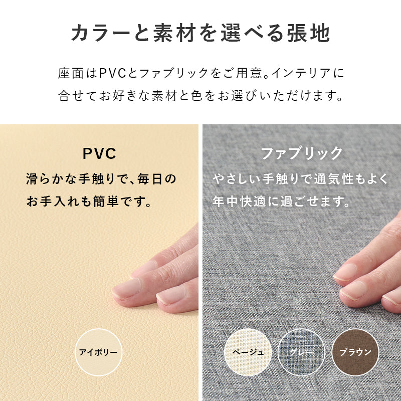 ダイニングチェア 2脚組 ダイニング 天然木 優しい 天然 食卓 チェア 背中全体 カーブ 背もたれ 背中 全体