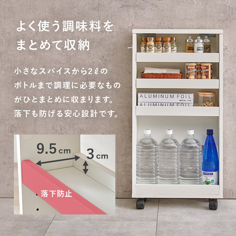 バタフライテーブル ラック キッチン収納 食器棚 レンジ台 キッチンカウンター シンク 天板 作業スペース