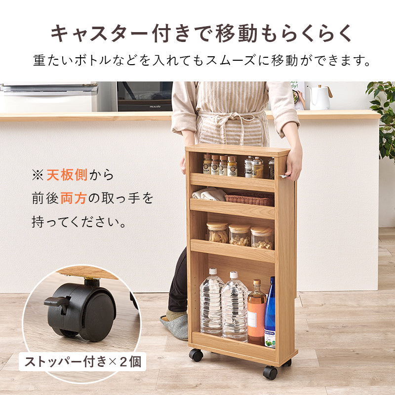 バタフライテーブル ラック キッチン収納 食器棚 レンジ台 キッチンカウンター シンク 天板 作業スペース
