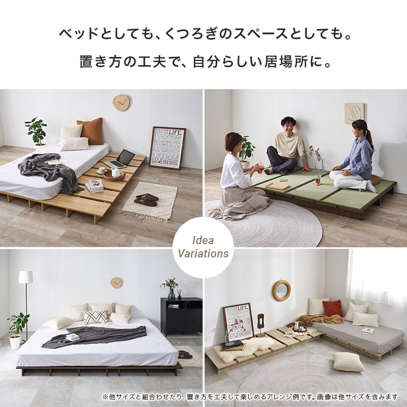 セミシングル ステージベッド シングルベッド 広い ロースタイル マットレス クッション 置き畳 スペース