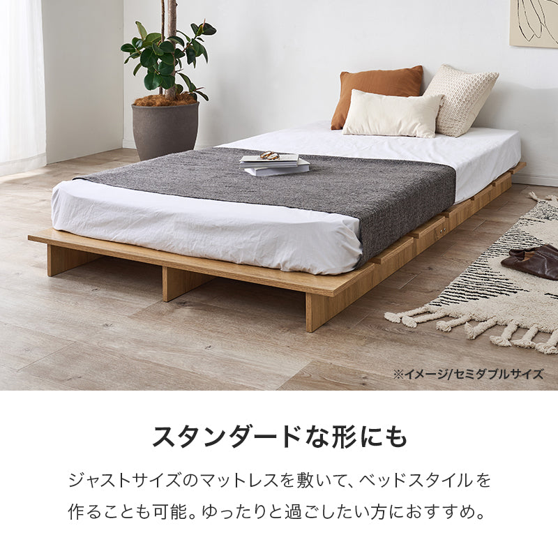 ダブル ステージベッド ベッド クイーンベッド 広い ロースタイル ロー スタイル マットレス クッション