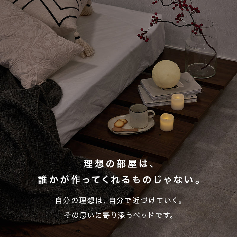 クイーン ステージベッド ベッド ダブル クイーンベッド シングル 広い ロースタイル ロー スタイル