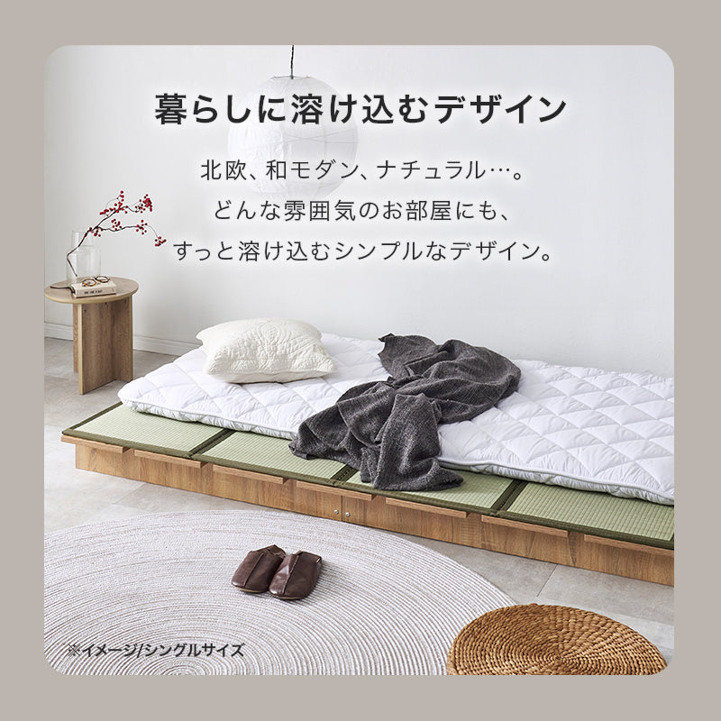 クイーン ステージベッド ベッド ダブル クイーンベッド シングル 広い ロースタイル ロー スタイル