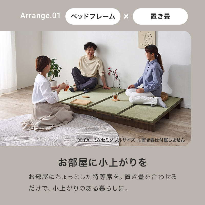 クイーン ステージベッド ベッド ダブル クイーンベッド シングル 広い ロースタイル ロー スタイル