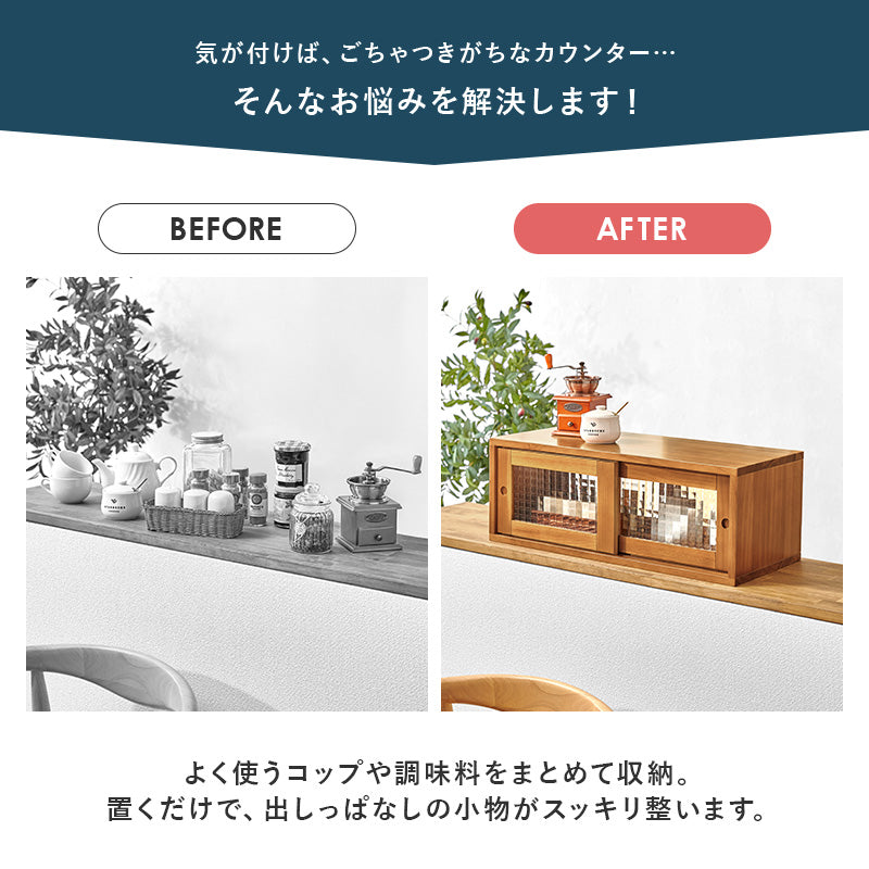 カウンター上収納 キッチン収納 食器棚 レンジ台 ラック 収納 カウンター 調味 コップ 前後両方 前後 両方