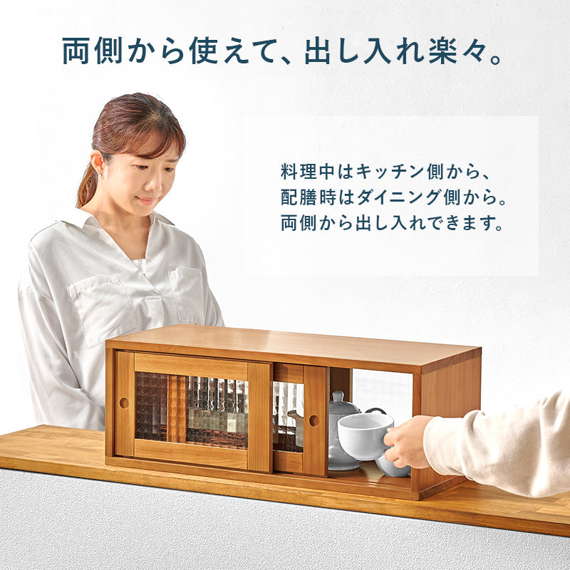 カウンター上収納 キッチン収納 食器棚 レンジ台 ラック 収納 カウンター 調味 コップ 前後両方 前後 両方