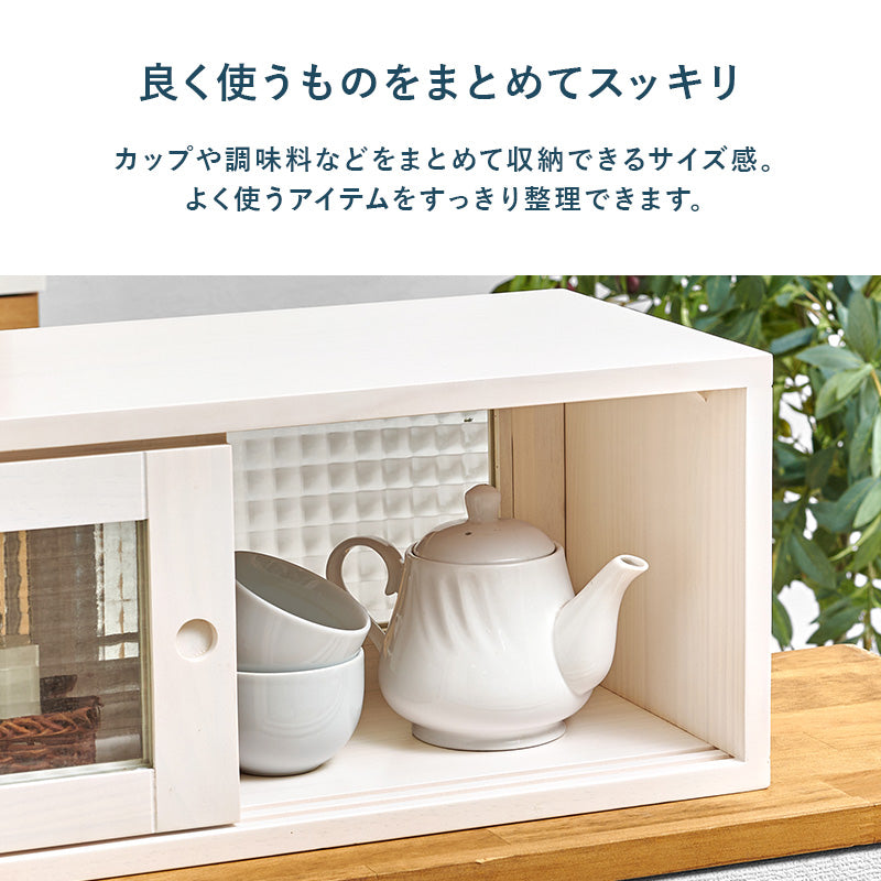 カウンター上収納 キッチン収納 食器棚 レンジ台 ラック 収納 カウンター 調味 コップ 前後両方 前後 両方