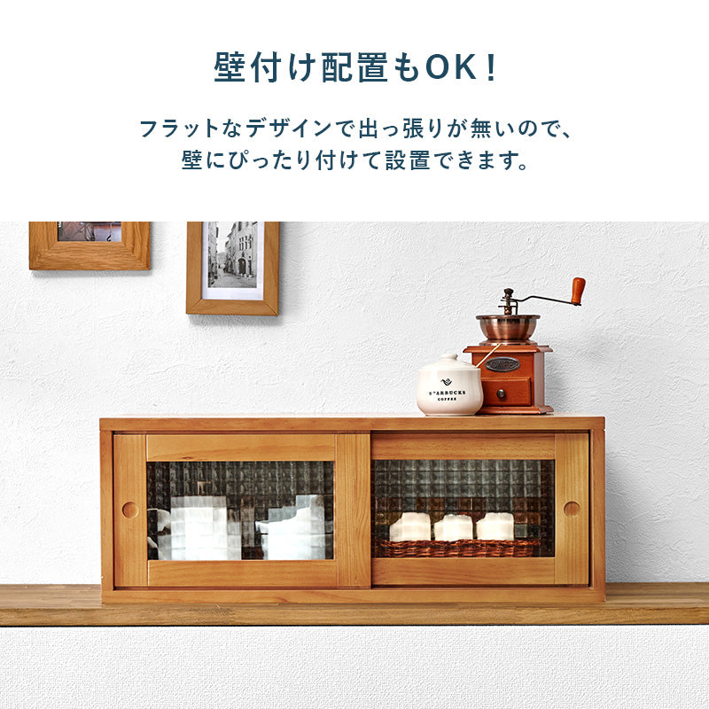 カウンター上収納 キッチン収納 食器棚 レンジ台 ラック 収納 カウンター 調味 コップ 前後両方 前後 両方