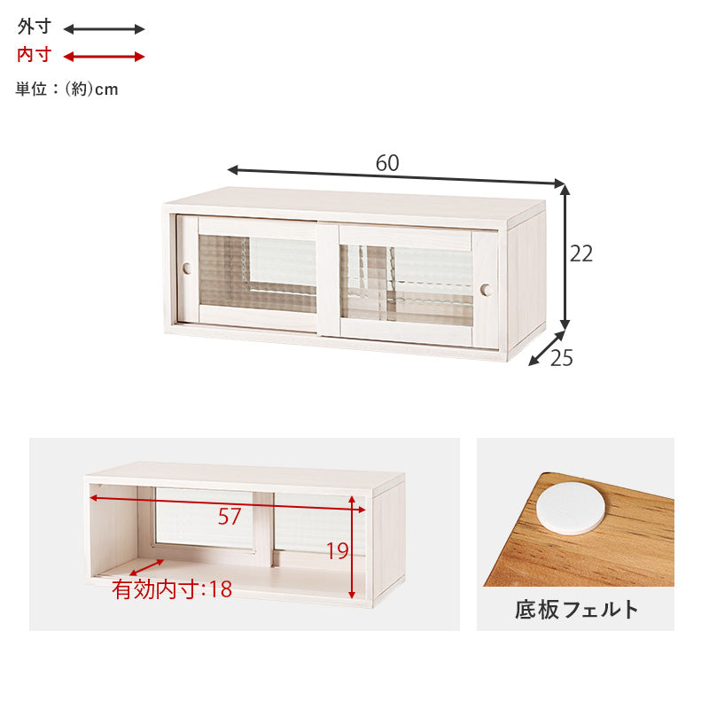 カウンター上収納 キッチン収納 食器棚 レンジ台 ラック 収納 カウンター 調味 コップ 前後両方 前後 両方