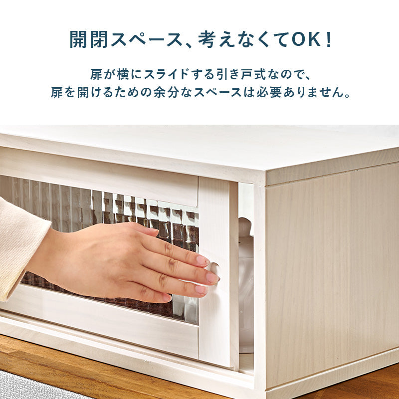 カウンター上収納 キッチン収納 食器棚 レンジ台 ラック 収納 カウンター 調味 コップ 前後両方 前後 両方