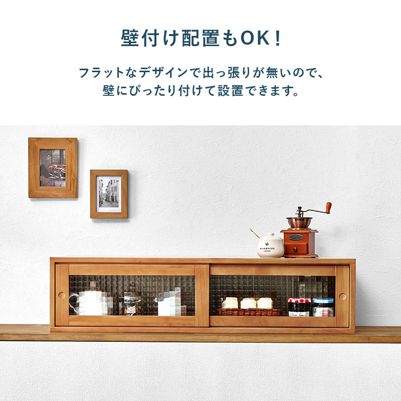 カウンター上収納 キッチン収納 食器棚 レンジ台 ラック 収納 カウンター 調味 コップ 前後両方 前後 両方