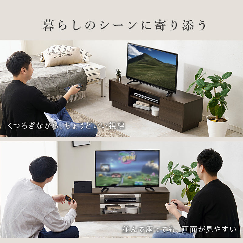 テレビ台 AVボード ロータイプ 圧迫感 無い ロー タイプ 圧迫 扉収納 収納 おしゃれ 北欧 シンプル モダン