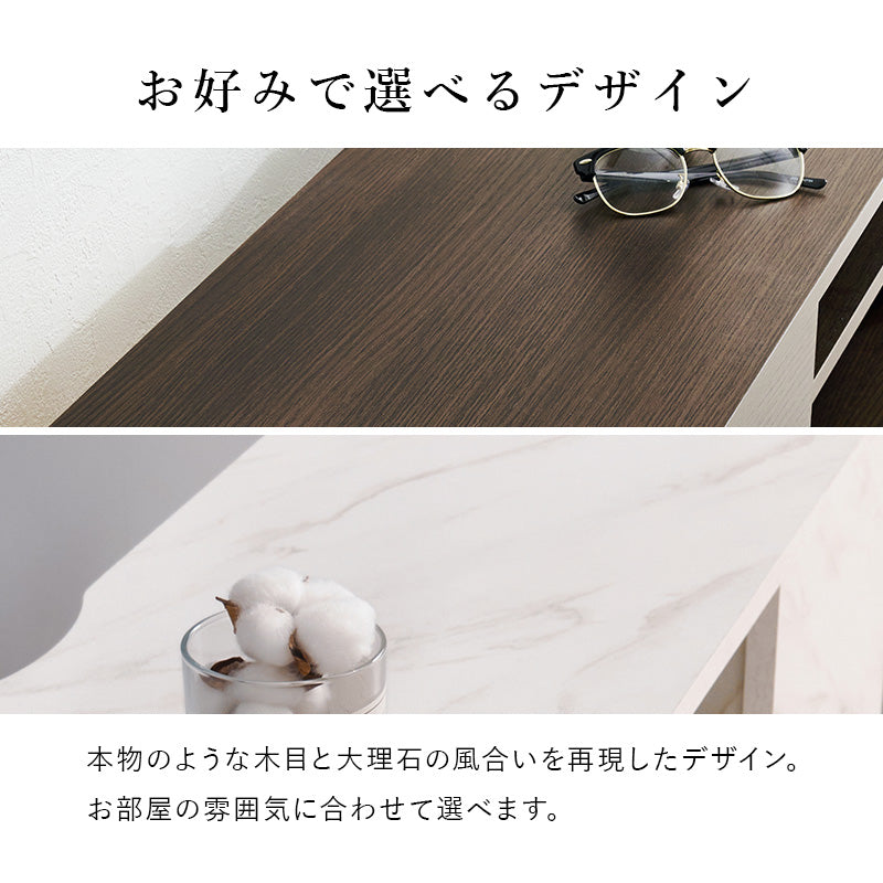 テレビ台 AVボード ロータイプ 圧迫感 無い ロー タイプ 圧迫 扉収納 収納 おしゃれ 北欧 シンプル モダン