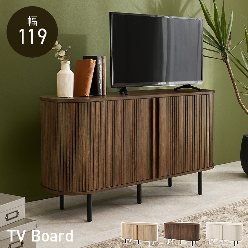 TVボード AVボード 美しい タンブール扉 ハイタイプテレビ台 ライン 曲線 開閉 場所 サイドボード