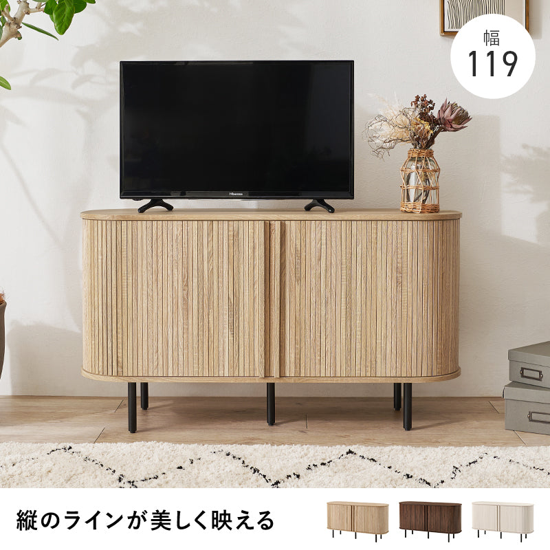 TVボード AVボード 美しい タンブール扉 ハイタイプテレビ台 ライン 曲線 開閉 場所 サイドボード