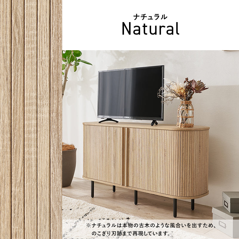 TVボード AVボード 美しい タンブール扉 ハイタイプテレビ台 ライン 曲線 開閉 場所 サイドボード