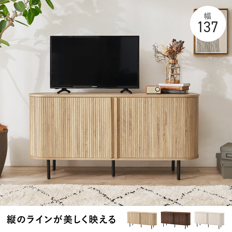 TVボード AVボード 美しい タンブール扉 ハイタイプテレビ台 ライン 曲線 開閉 場所 サイドボード