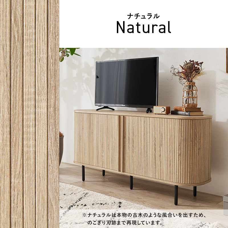 TVボード AVボード 美しい タンブール扉 ハイタイプテレビ台 ライン 曲線 開閉 場所 サイドボード