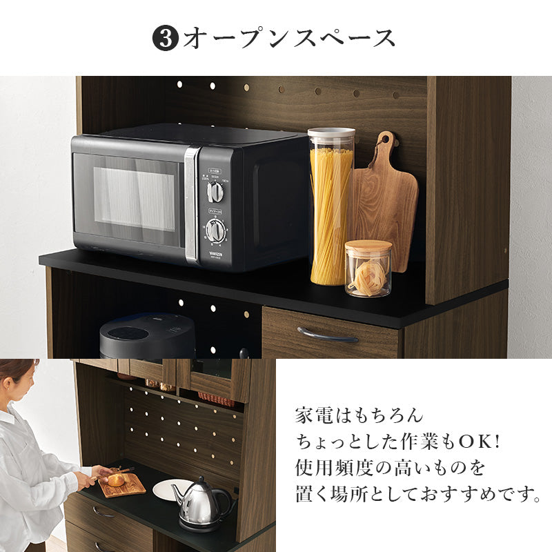 キッチン収納 食器棚 レンジ台 ラック 可動棚 キッチン家電 食品ストック ハイタイプ キッチンボード 扉部分
