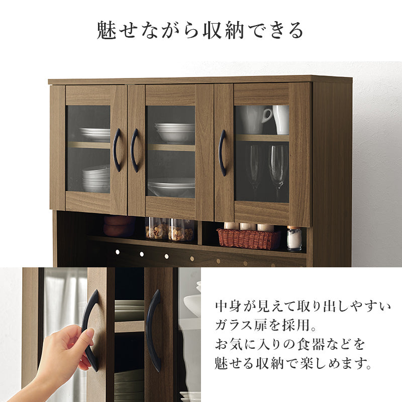 キッチン収納 食器棚 レンジ台 ラック キッチン家電 食品ストック ハイタイプ キッチンボード スライドレール