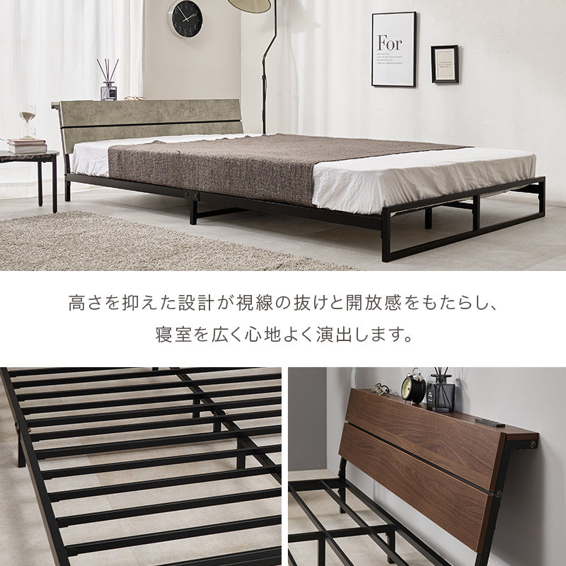 マットレス付 セミダブルベッド スチールフレーム ロータイプ設計 広い 寝室 安定感