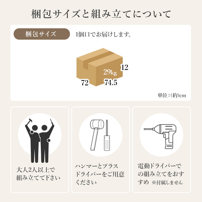 センターテーブル 広い ロータイプ 調テーブル 引出し2杯 生活感 リビング小物 収納 おしゃれ 北欧 シンプル